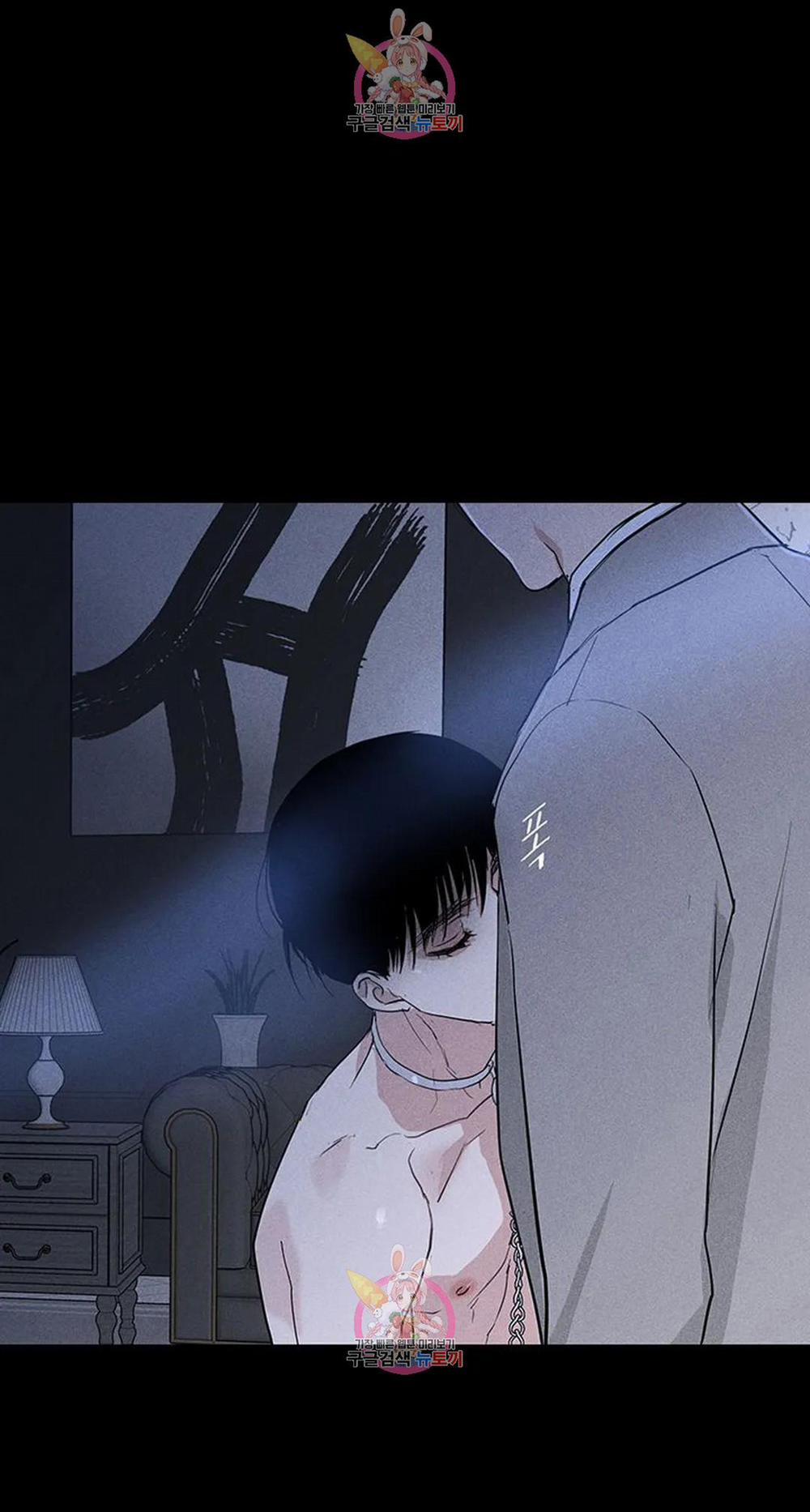 Đánh Mất Tình Yêu 54.2 trang 27