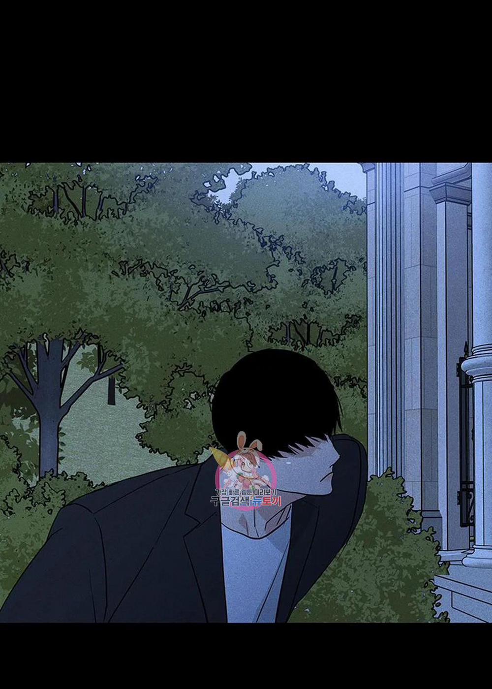 Đánh Mất Tình Yêu 54.2 trang 34