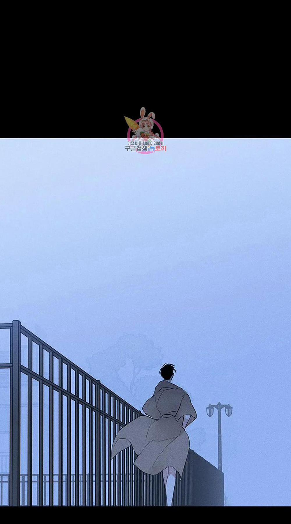 Đánh Mất Tình Yêu 54.2 trang 46