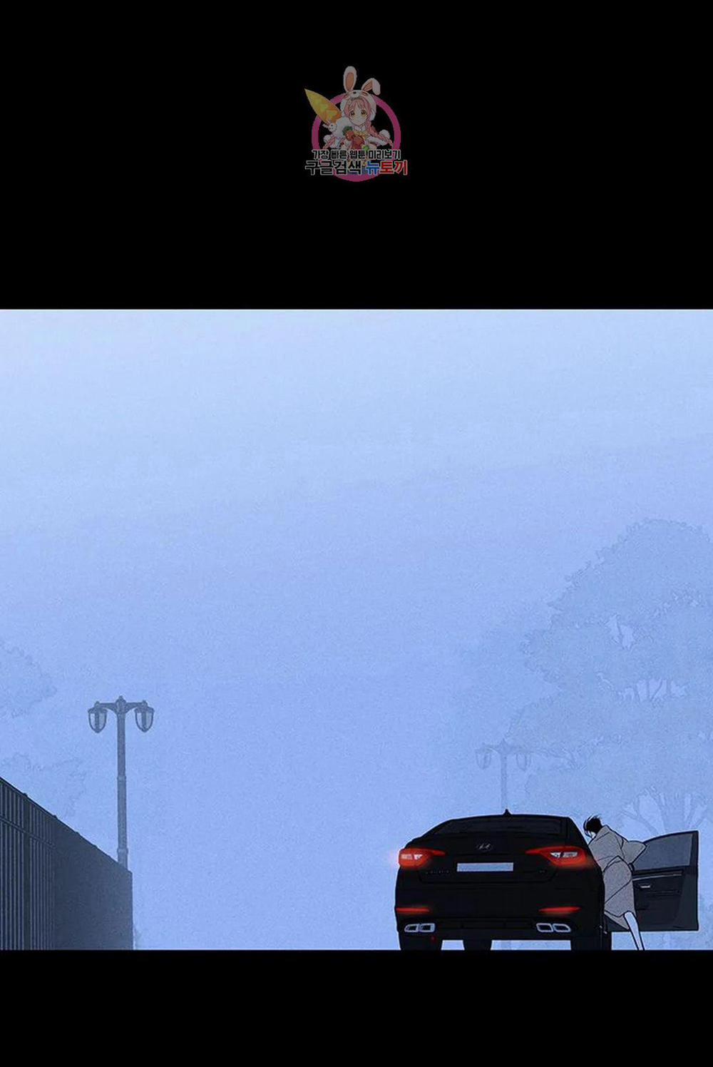 Đánh Mất Tình Yêu 54.2 trang 47