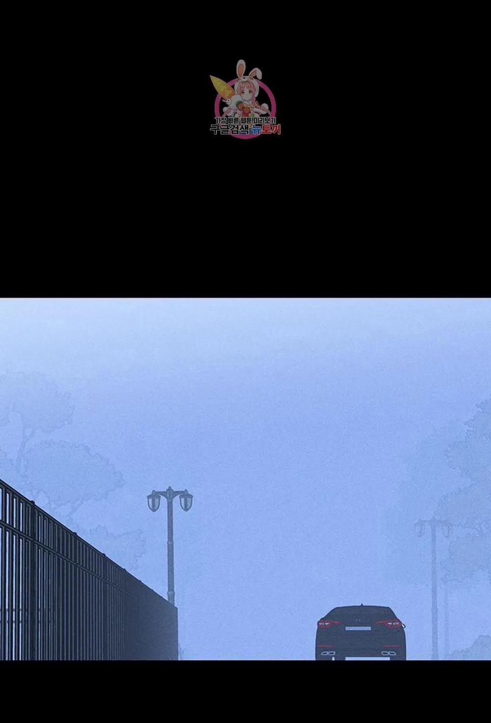 Đánh Mất Tình Yêu 54.2 trang 48