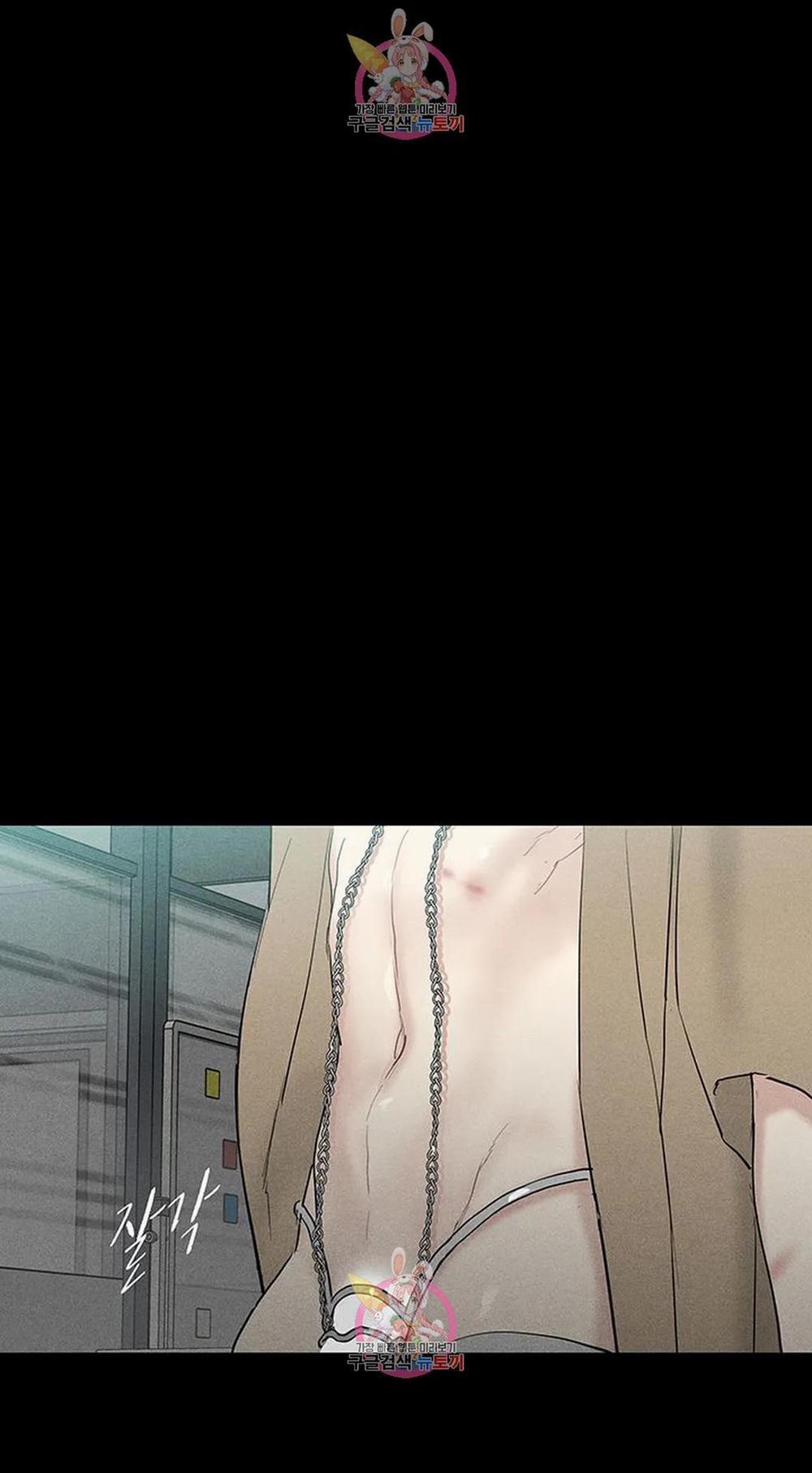 Đánh Mất Tình Yêu 54.2 trang 55