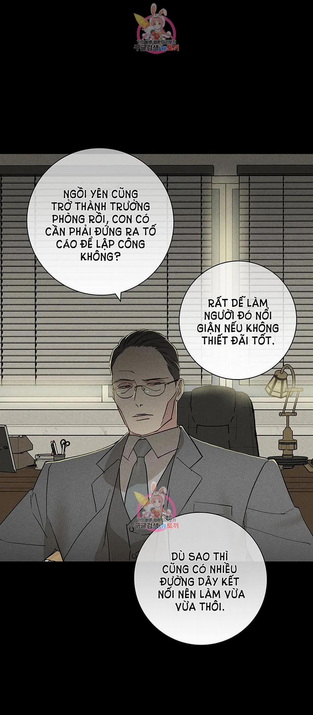 Đánh Mất Tình Yêu 55.1 trang 12