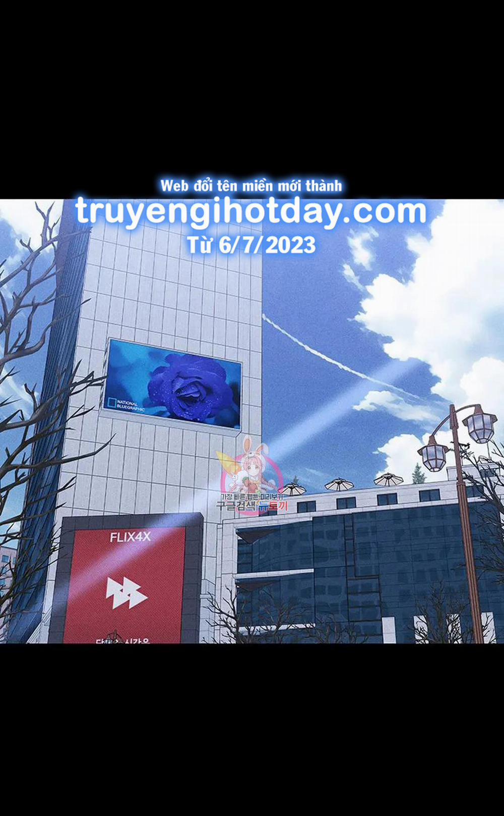 Đánh Mất Tình Yêu 55.1 trang 19