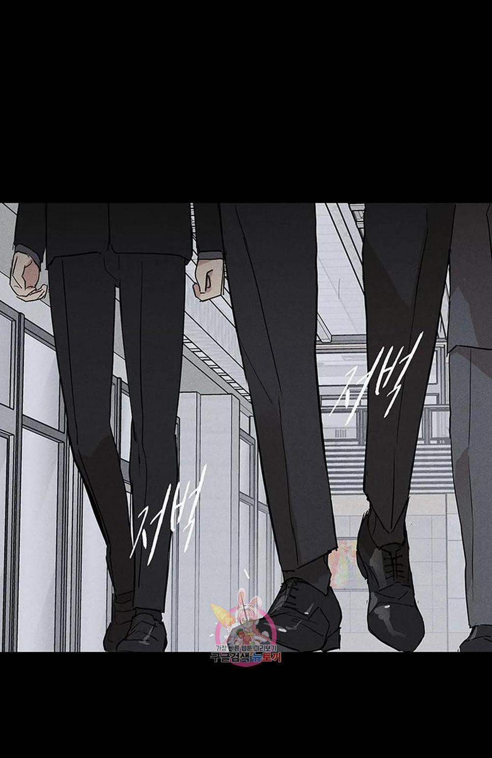 Đánh Mất Tình Yêu 55.1 trang 22