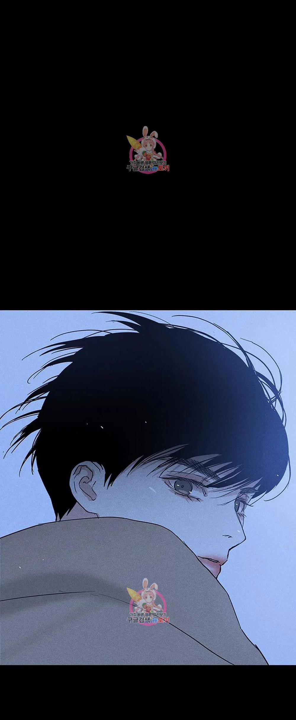 Đánh Mất Tình Yêu 55.1 trang 6