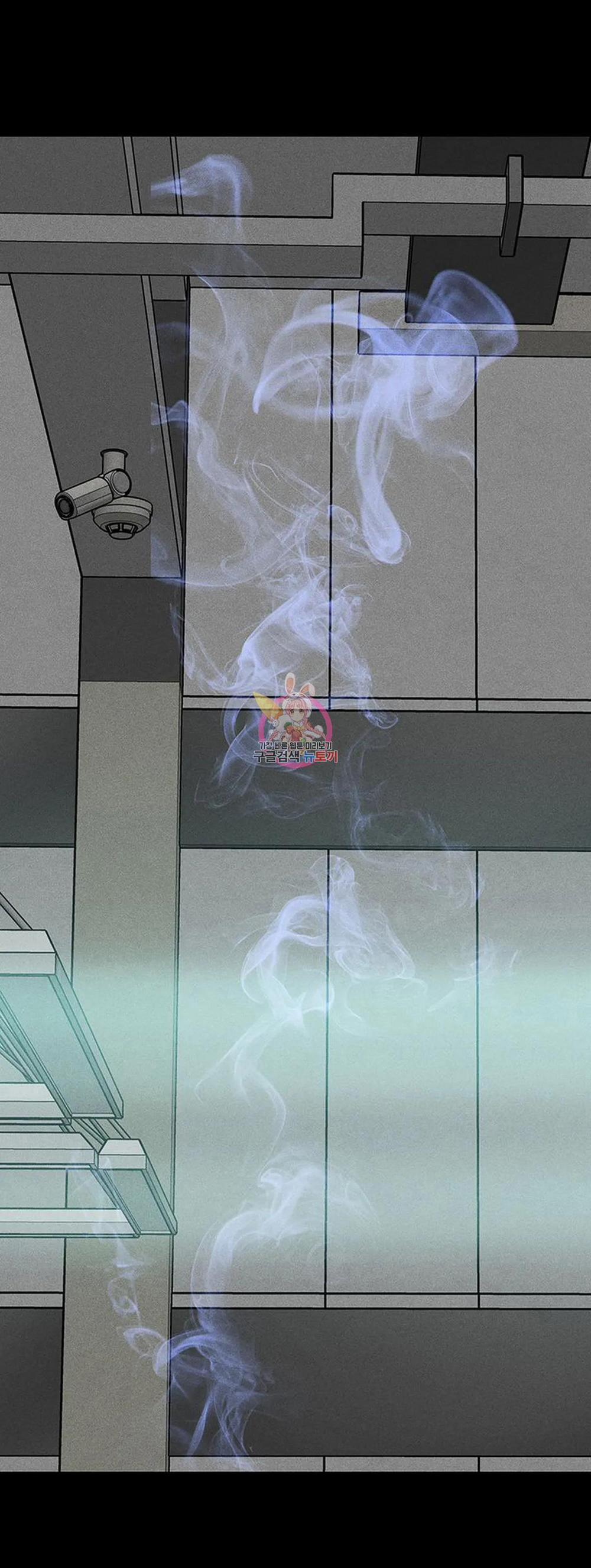 Đánh Mất Tình Yêu 55.2 trang 13