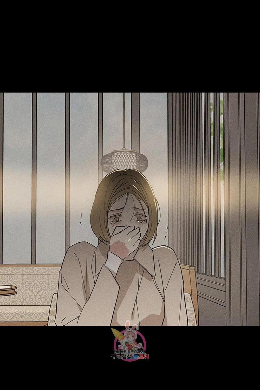 Đánh Mất Tình Yêu 56.1 trang 24