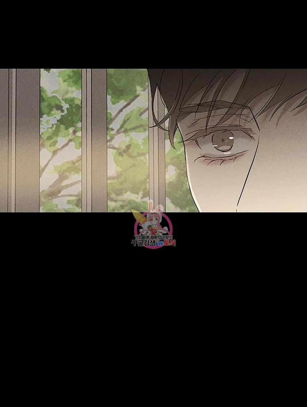 Đánh Mất Tình Yêu 56.1 trang 9