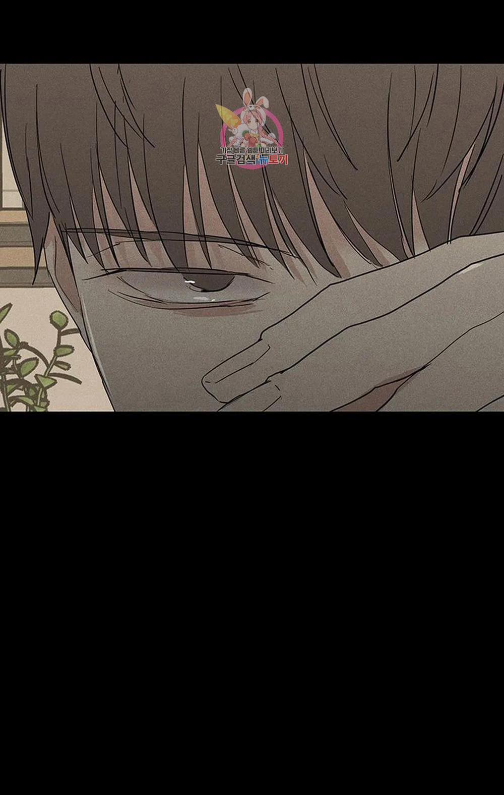 Đánh Mất Tình Yêu 56.2 trang 15