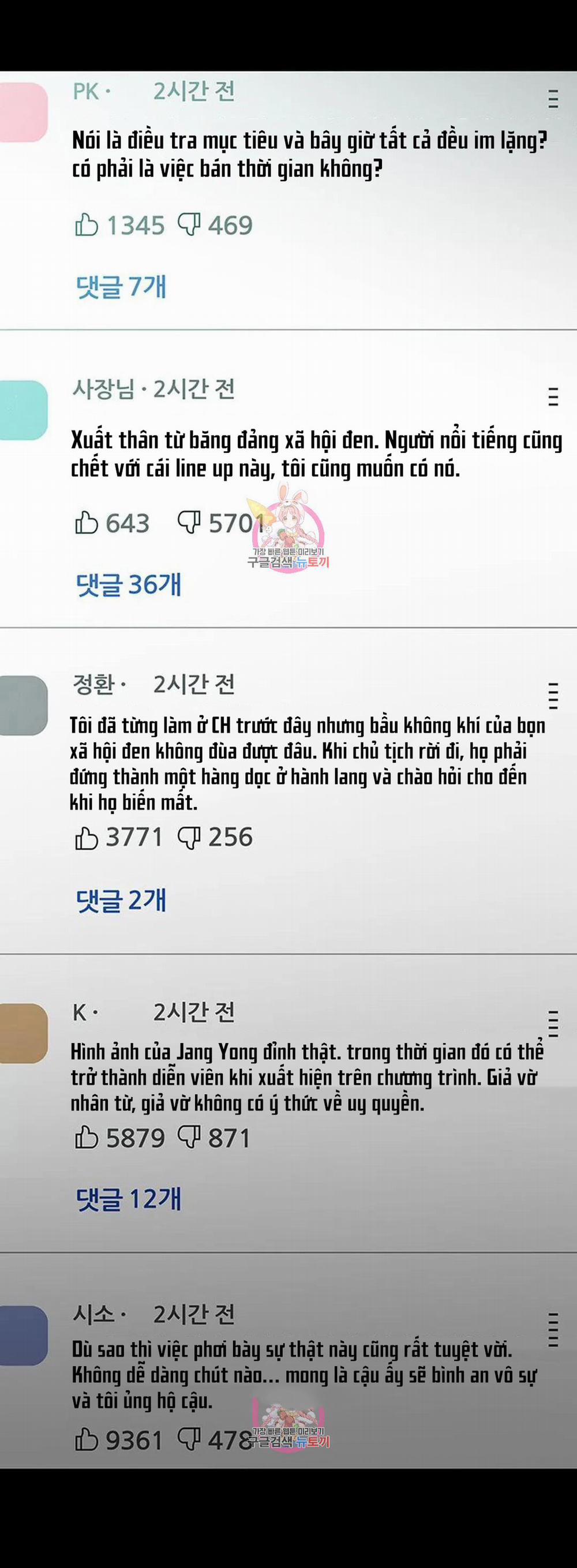 Đánh Mất Tình Yêu 56.2 trang 34