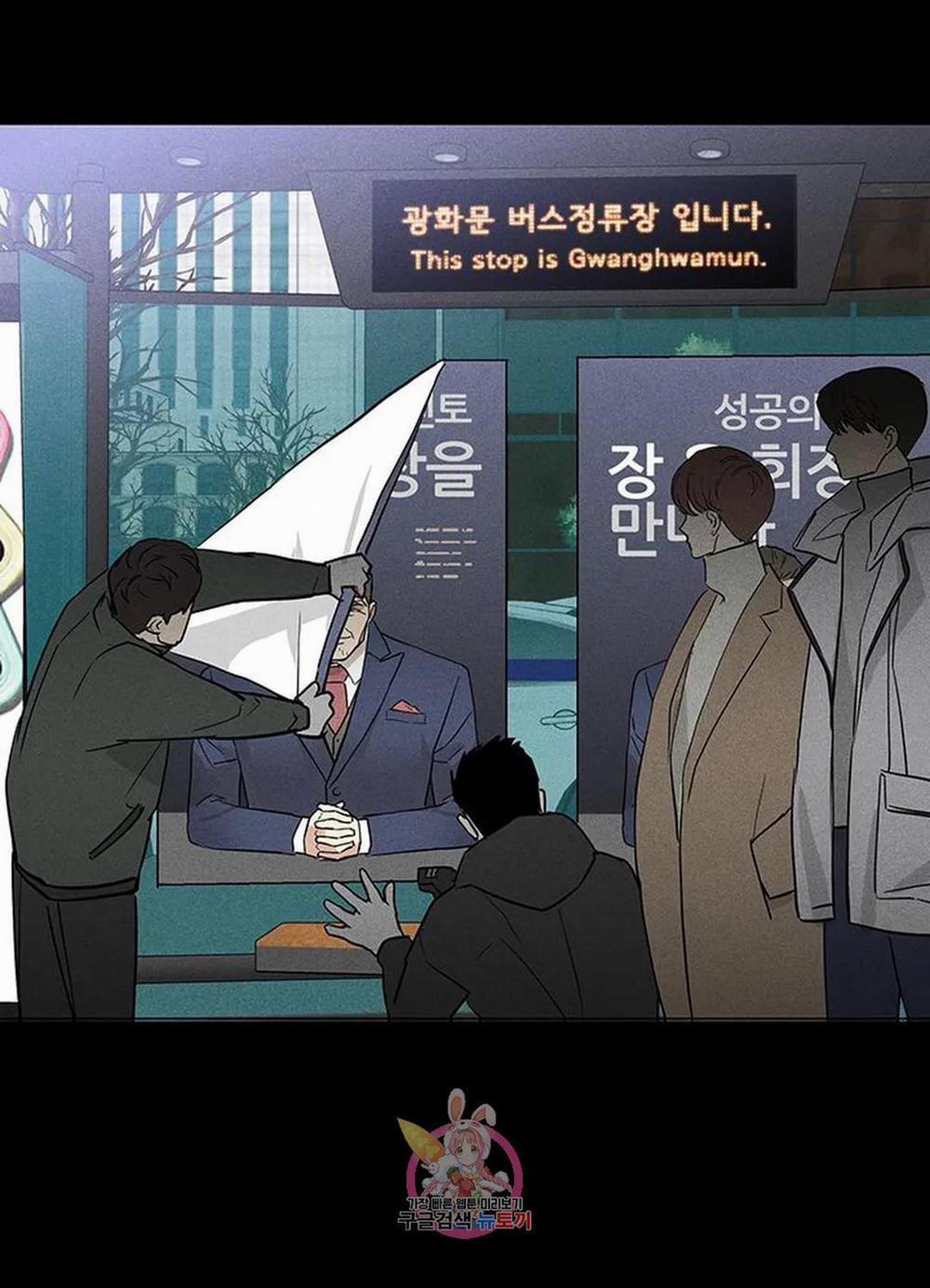 Đánh Mất Tình Yêu 56.2 trang 36