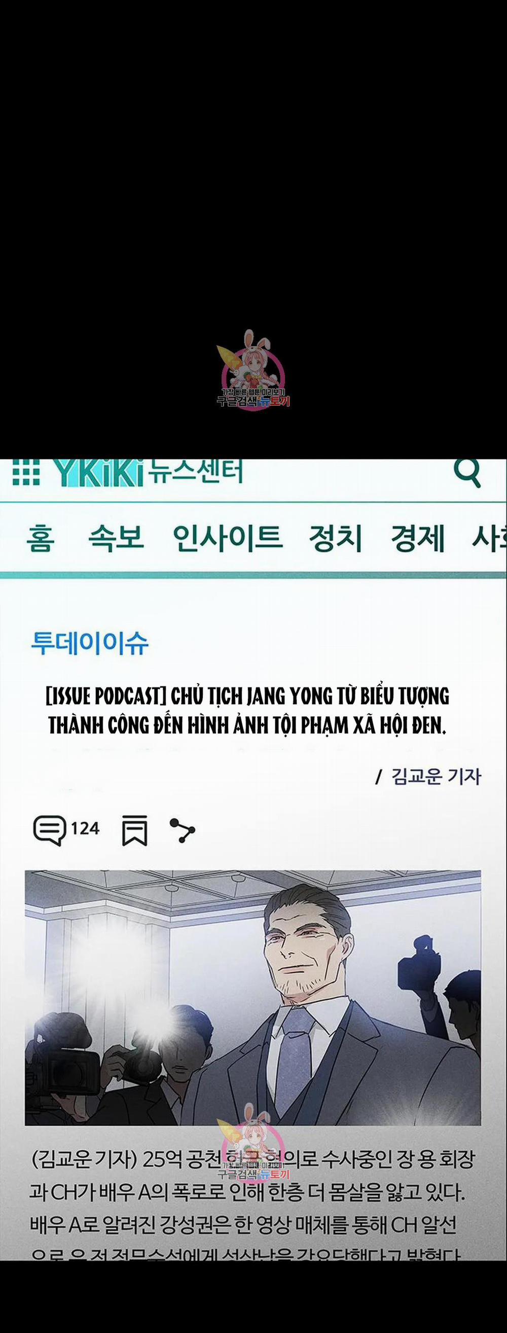 Đánh Mất Tình Yêu 56.2 trang 47