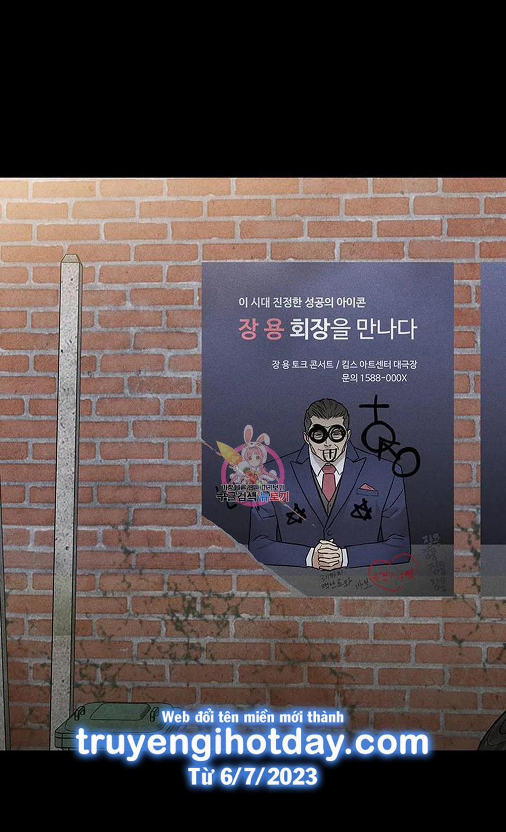 Đánh Mất Tình Yêu 56.2 trang 50