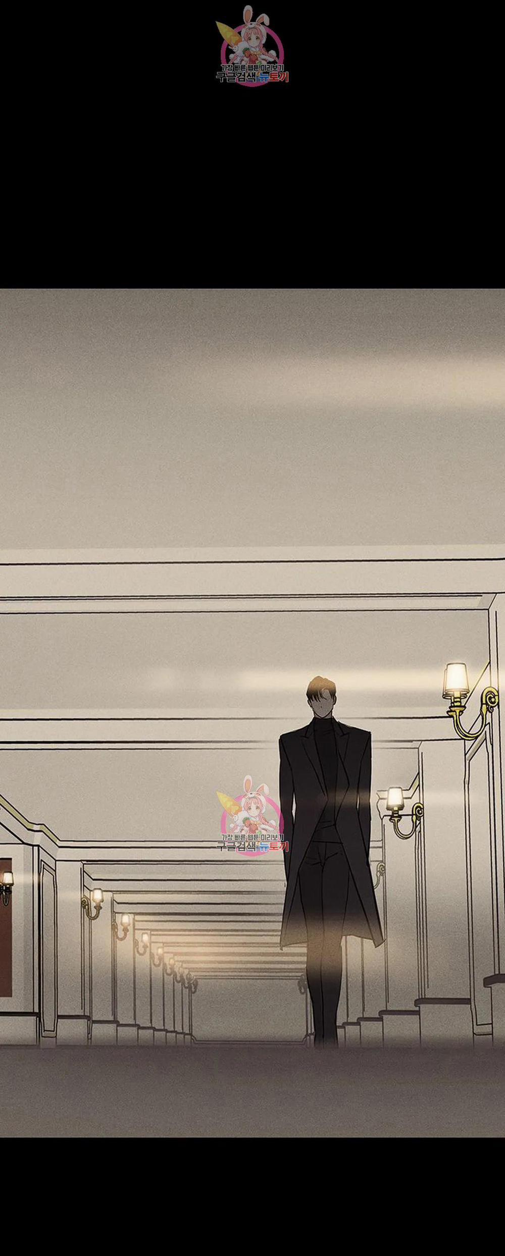 Đánh Mất Tình Yêu 56.2 trang 57