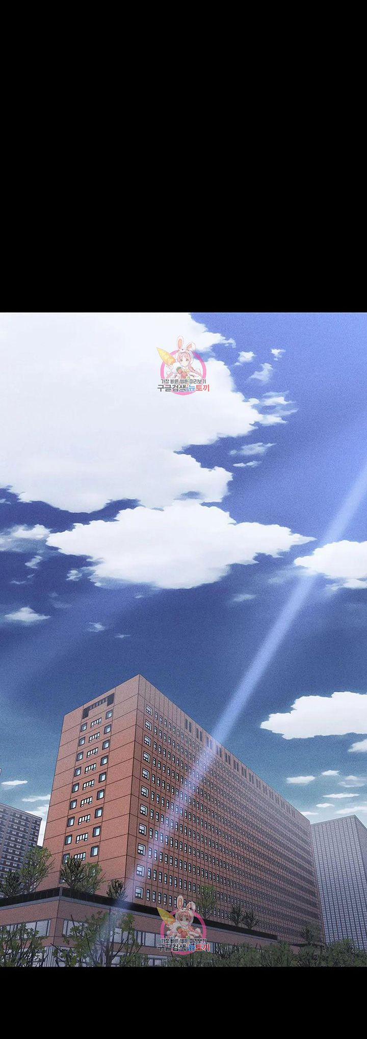 Đánh Mất Tình Yêu 57.1 trang 20