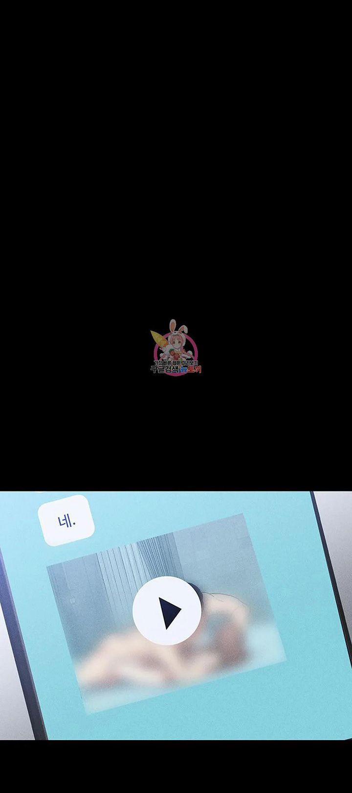 Đánh Mất Tình Yêu 57.1 trang 38