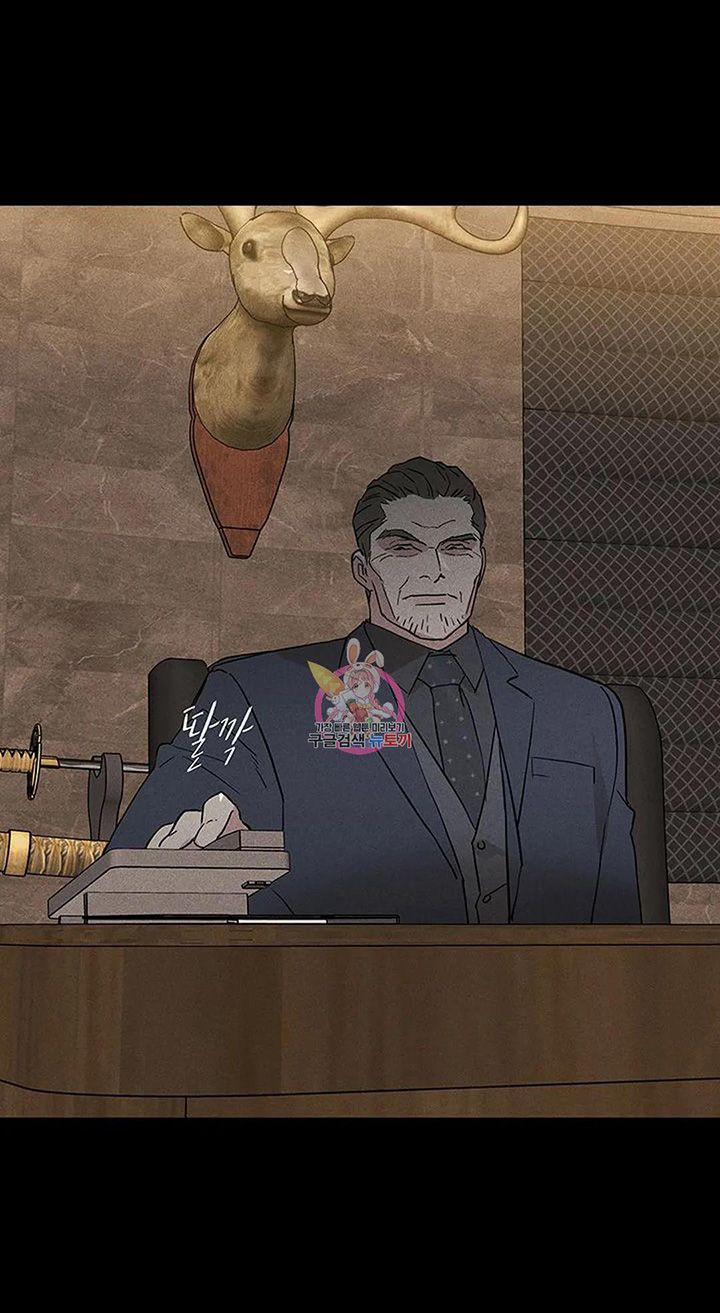 Đánh Mất Tình Yêu 57.1 trang 43