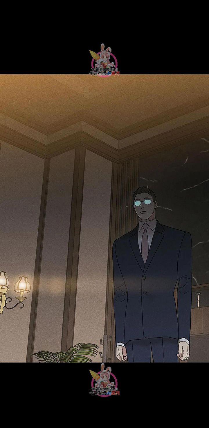 Đánh Mất Tình Yêu 57.2 trang 1