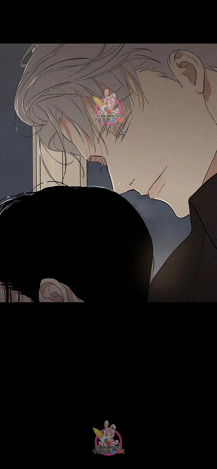 Đánh Mất Tình Yêu 57.2 trang 20