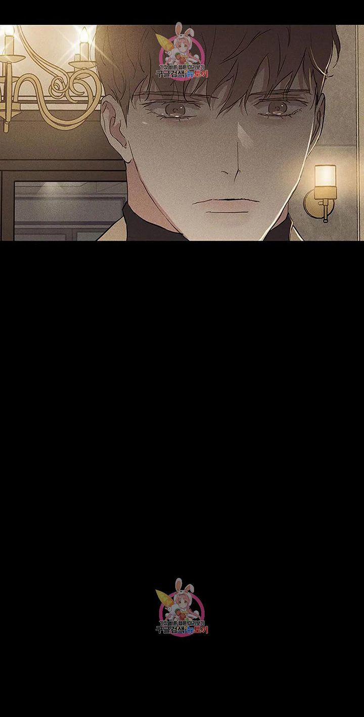 Đánh Mất Tình Yêu 57.2 trang 37