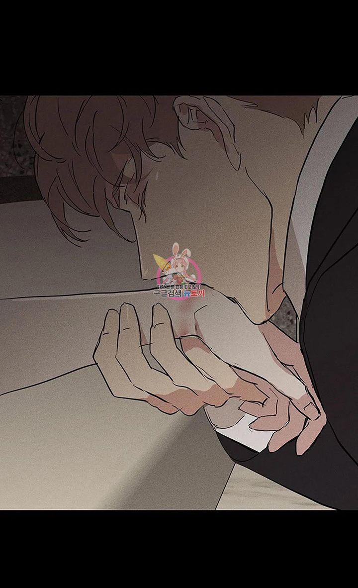 Đánh Mất Tình Yêu 57.2 trang 44