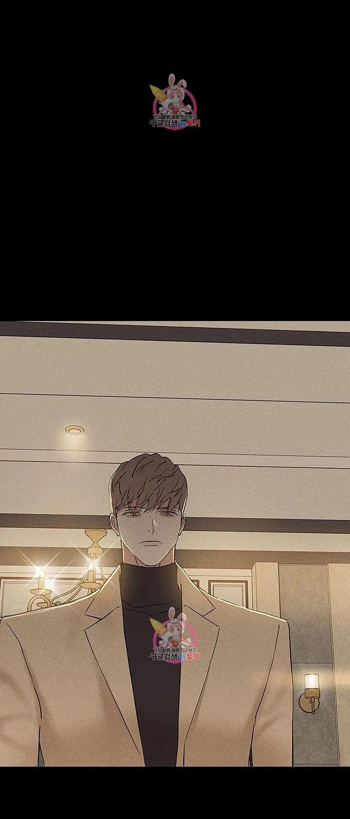 Đánh Mất Tình Yêu 57.2 trang 49