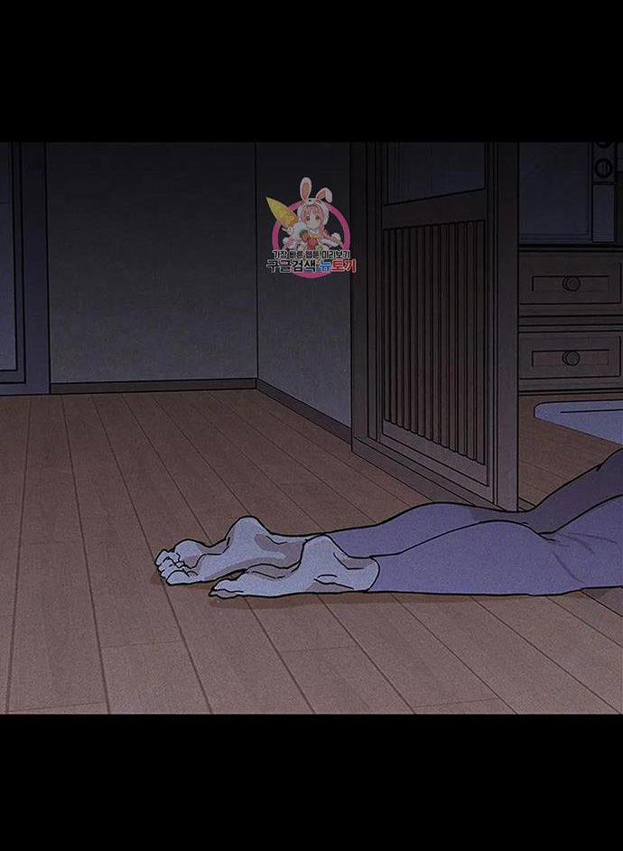 Đánh Mất Tình Yêu 58.1 trang 24