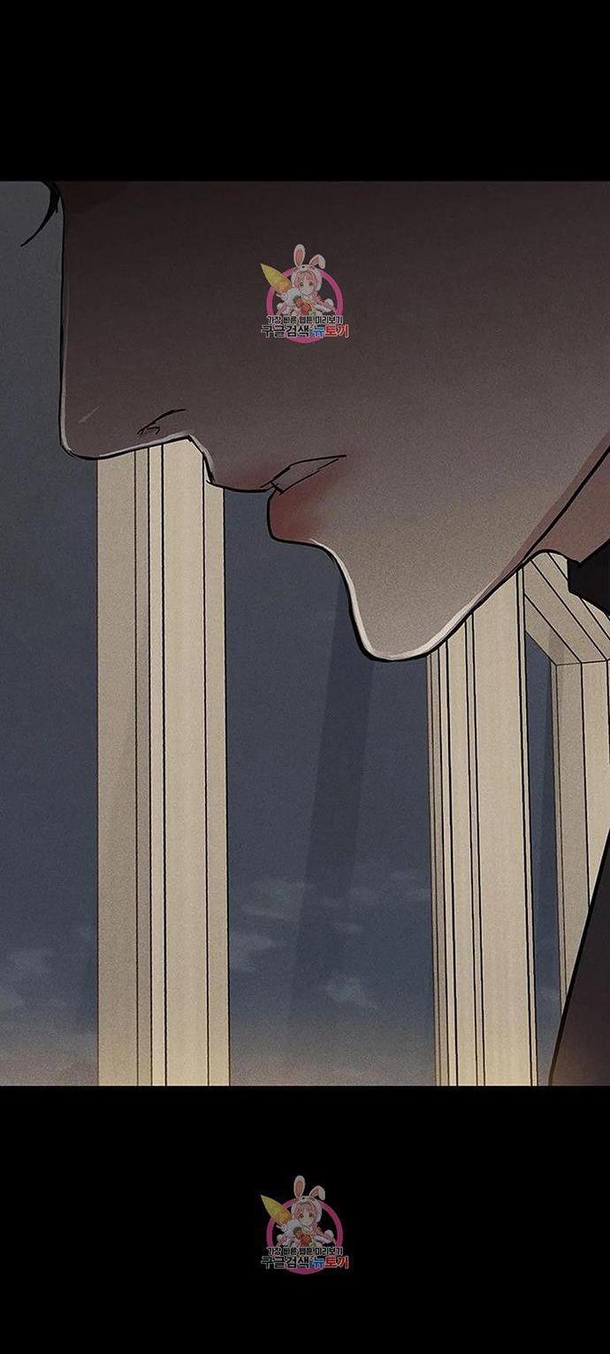 Đánh Mất Tình Yêu 58.1 trang 29