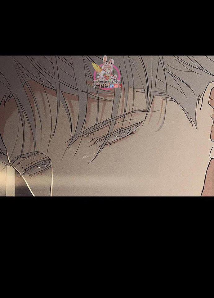 Đánh Mất Tình Yêu 58.1 trang 3