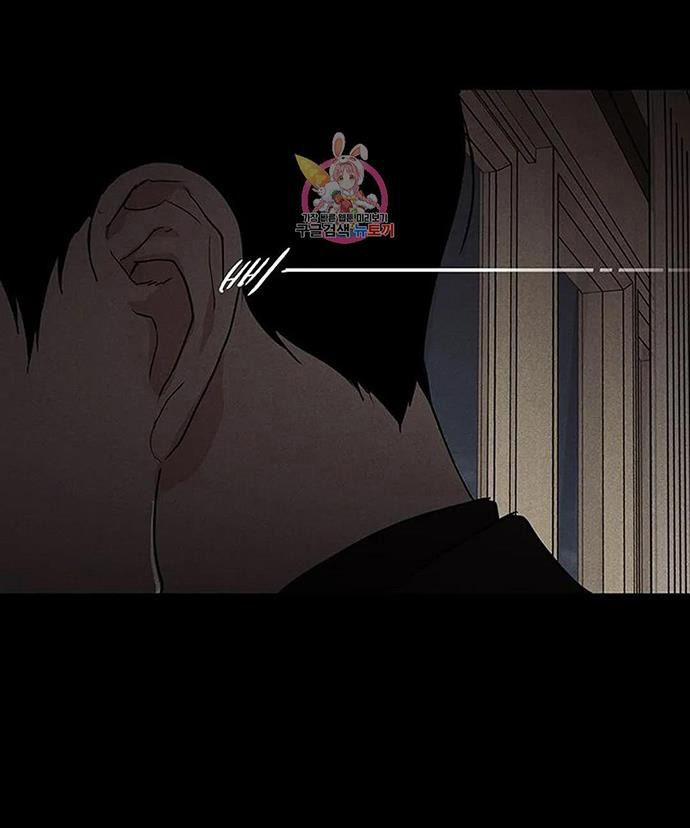 Đánh Mất Tình Yêu 58.1 trang 36