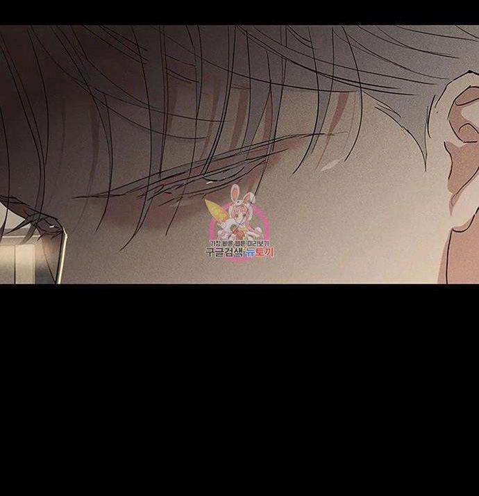 Đánh Mất Tình Yêu 58.1 trang 8