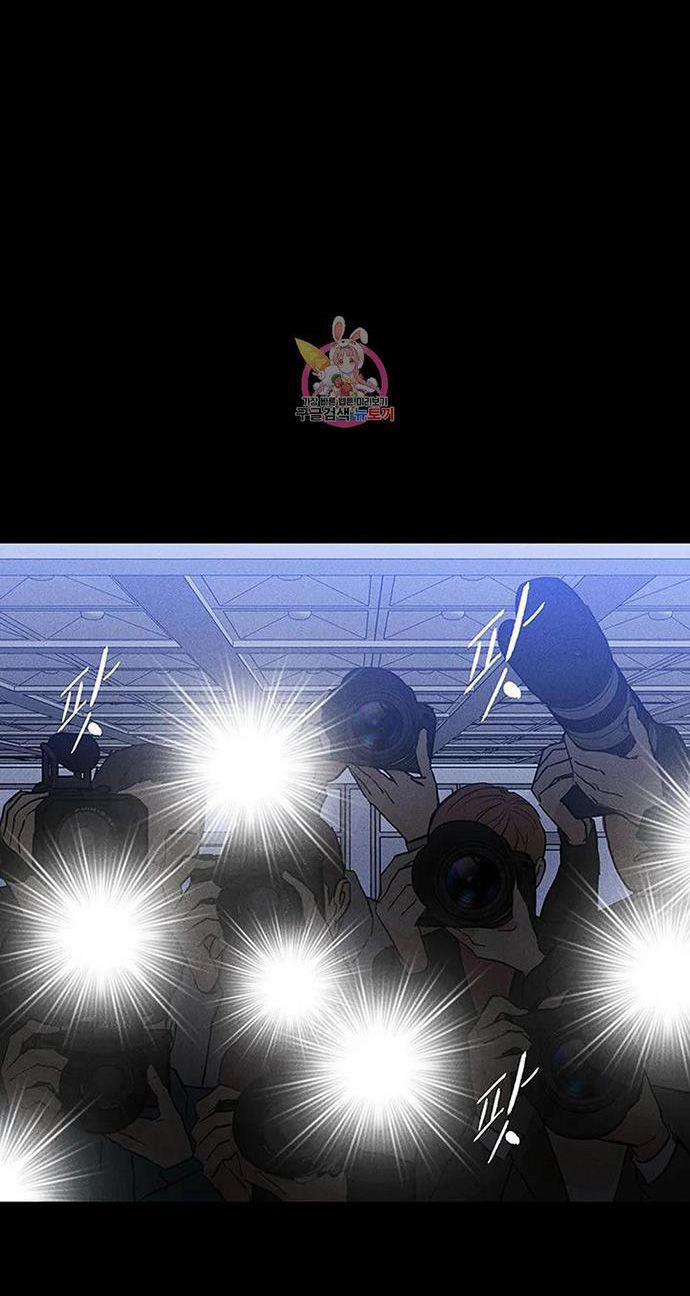 Đánh Mất Tình Yêu 58.2 trang 16