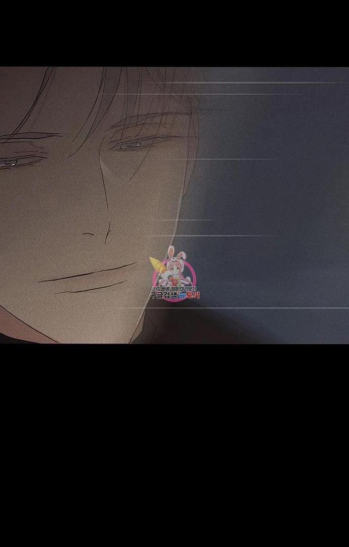 Đánh Mất Tình Yêu 58.2 trang 3