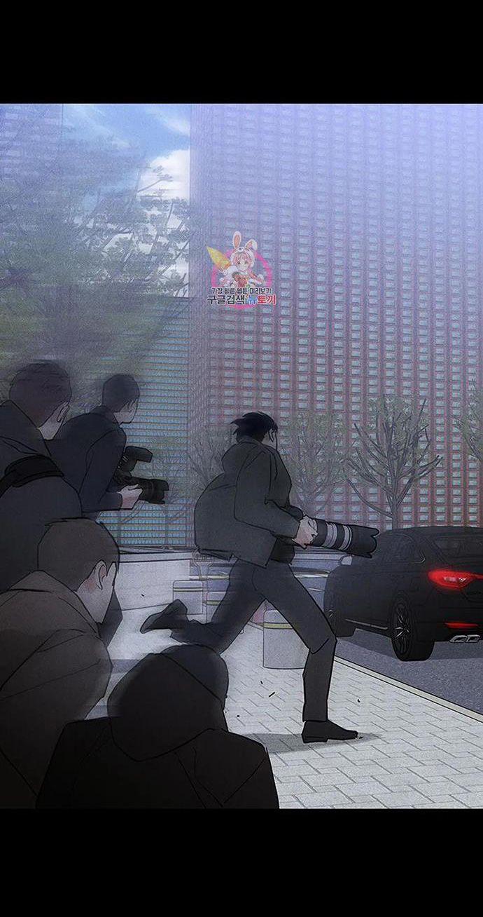 Đánh Mất Tình Yêu 58.2 trang 51