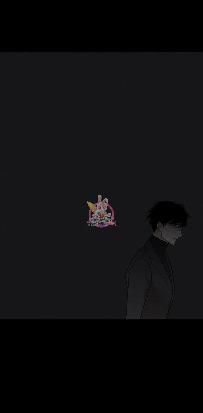 Đánh Mất Tình Yêu 58.2 trang 7