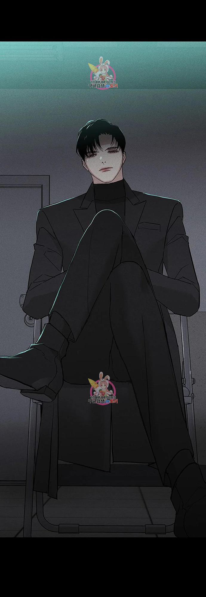 Đánh Mất Tình Yêu 59.1 trang 28