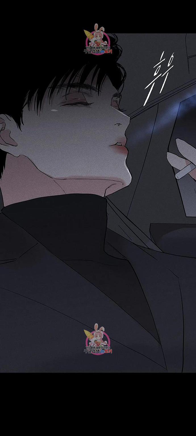 Đánh Mất Tình Yêu 59.1 trang 3