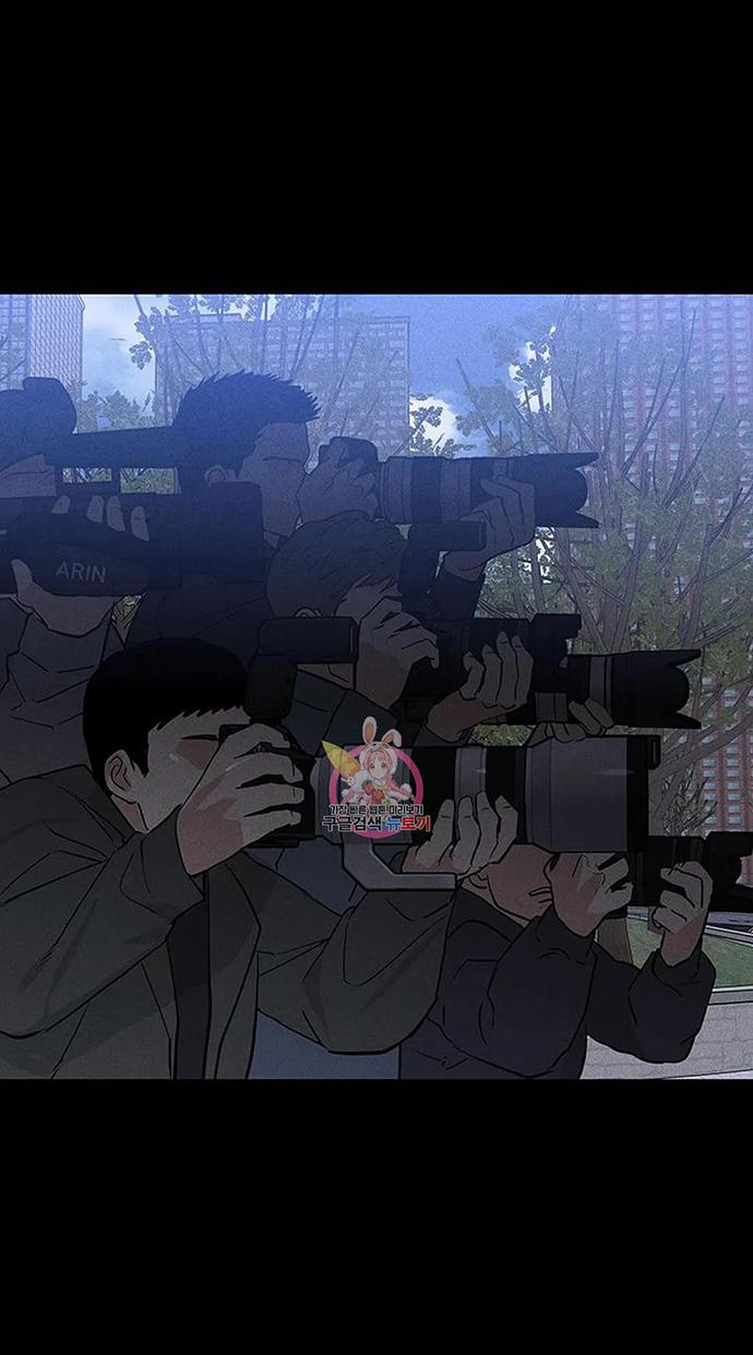 Đánh Mất Tình Yêu 59.1 trang 4