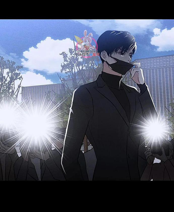 Đánh Mất Tình Yêu 59.1 trang 7