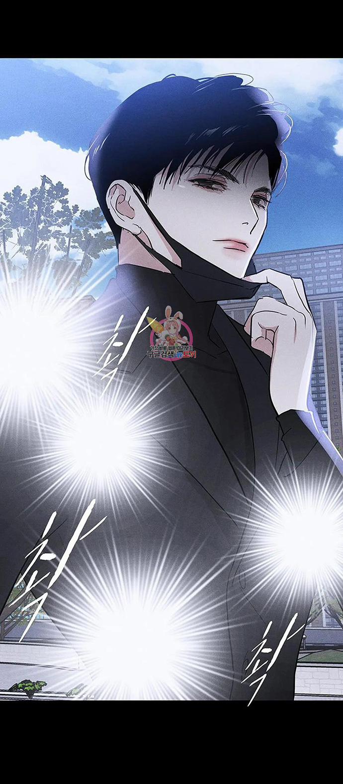 Đánh Mất Tình Yêu 59.1 trang 9