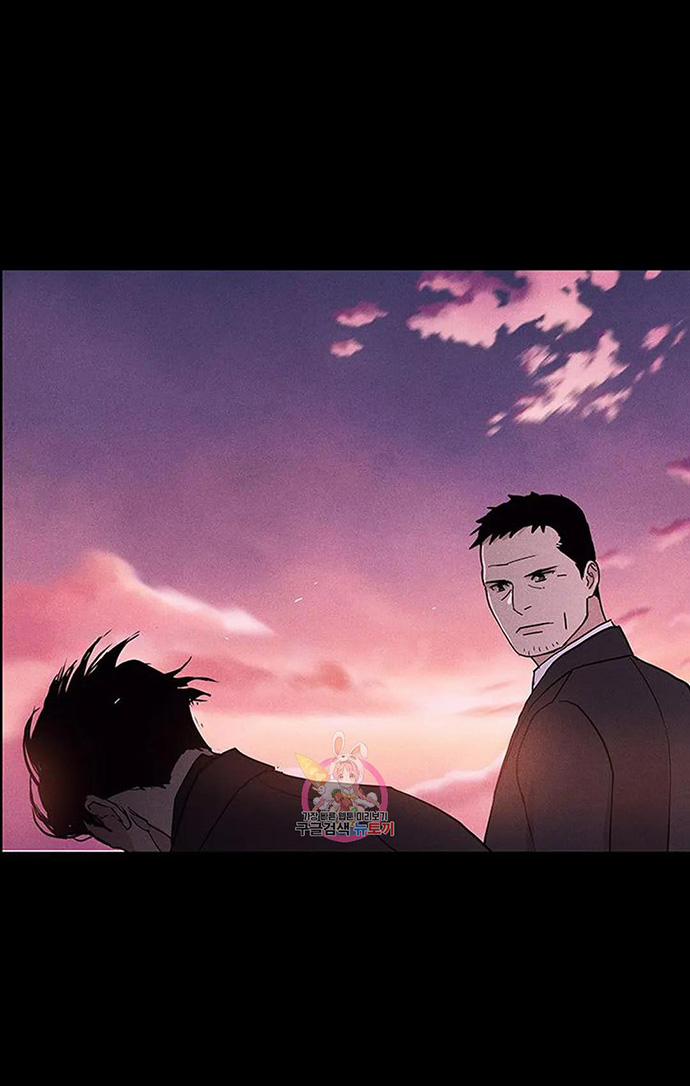 Đánh Mất Tình Yêu 59.2 trang 111