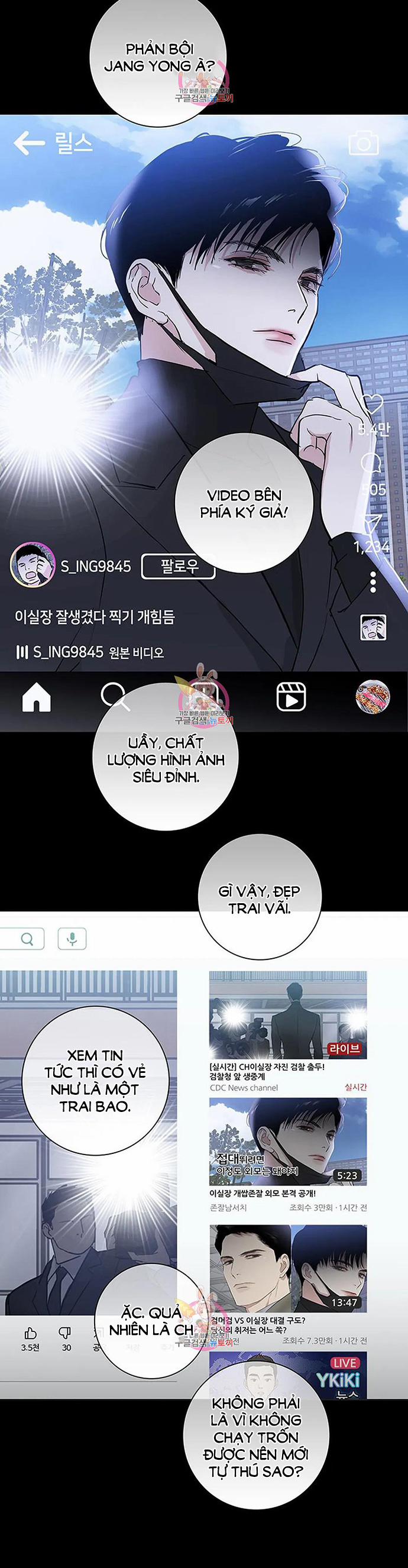 Đánh Mất Tình Yêu 59.2 trang 25