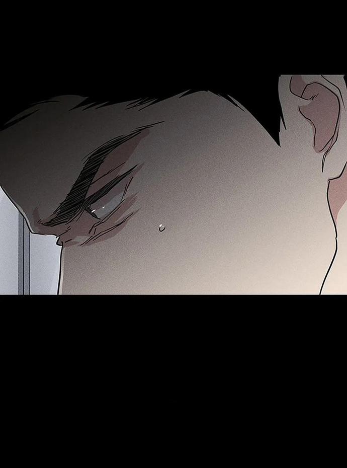 Đánh Mất Tình Yêu 59.2 trang 42