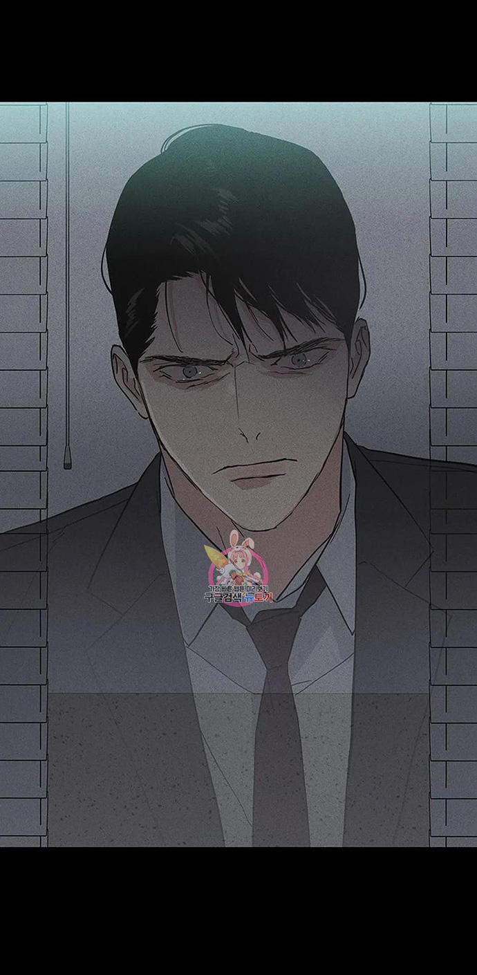 Đánh Mất Tình Yêu 59.2 trang 51