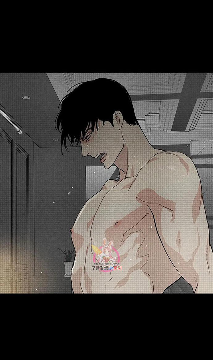 Đánh Mất Tình Yêu 59.2 trang 74