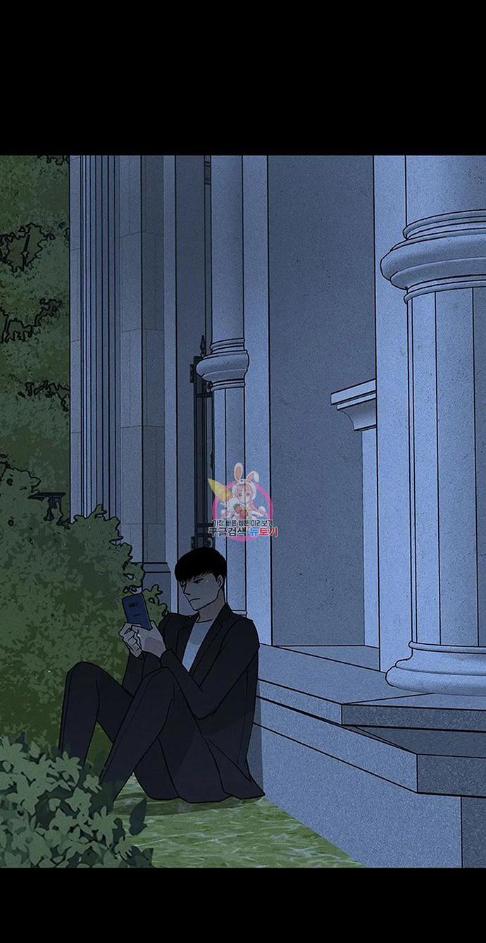 Đánh Mất Tình Yêu 59.2 trang 75