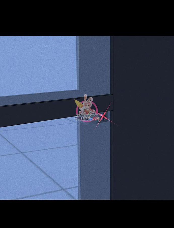 Đánh Mất Tình Yêu 59.2 trang 76