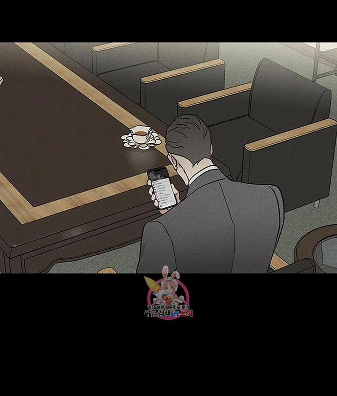 Đánh Mất Tình Yêu 59.2 trang 83