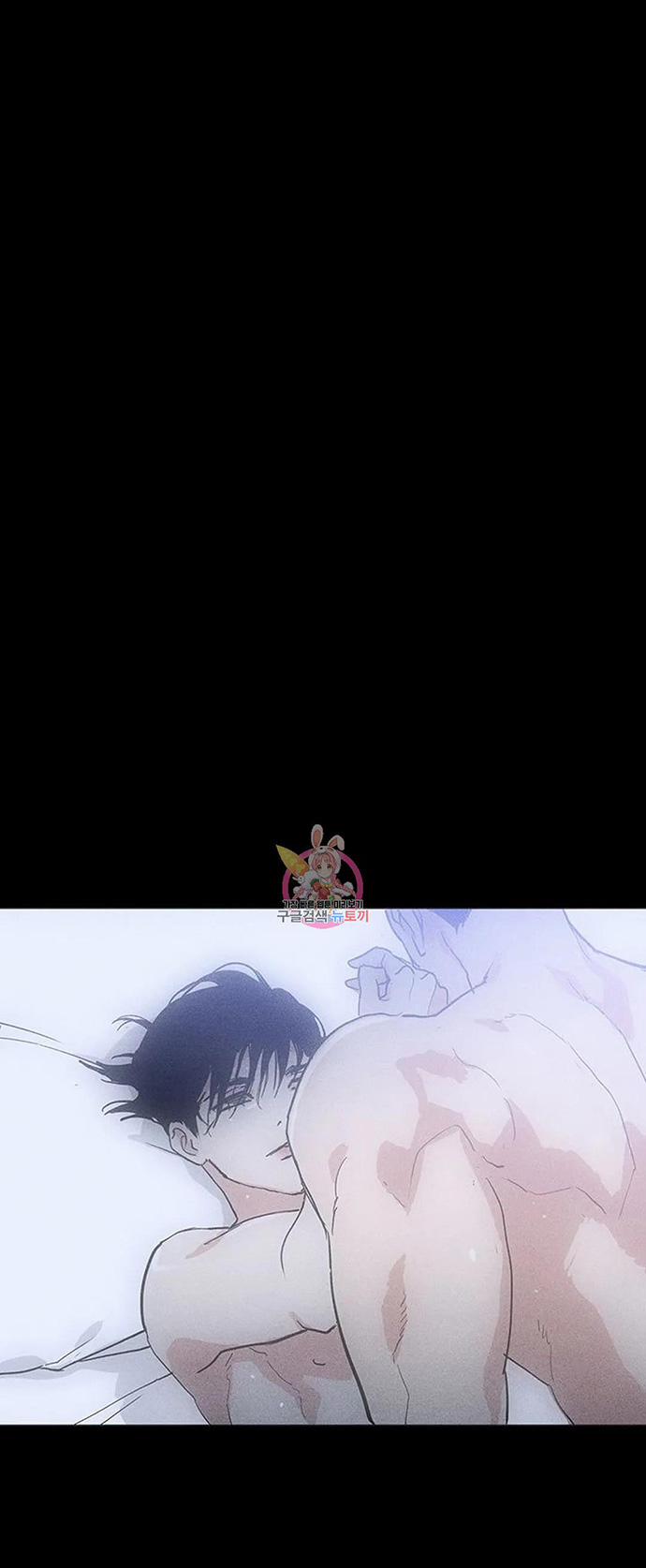 Đánh Mất Tình Yêu 59.2 trang 99